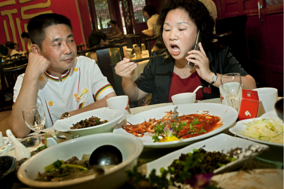 Food Image